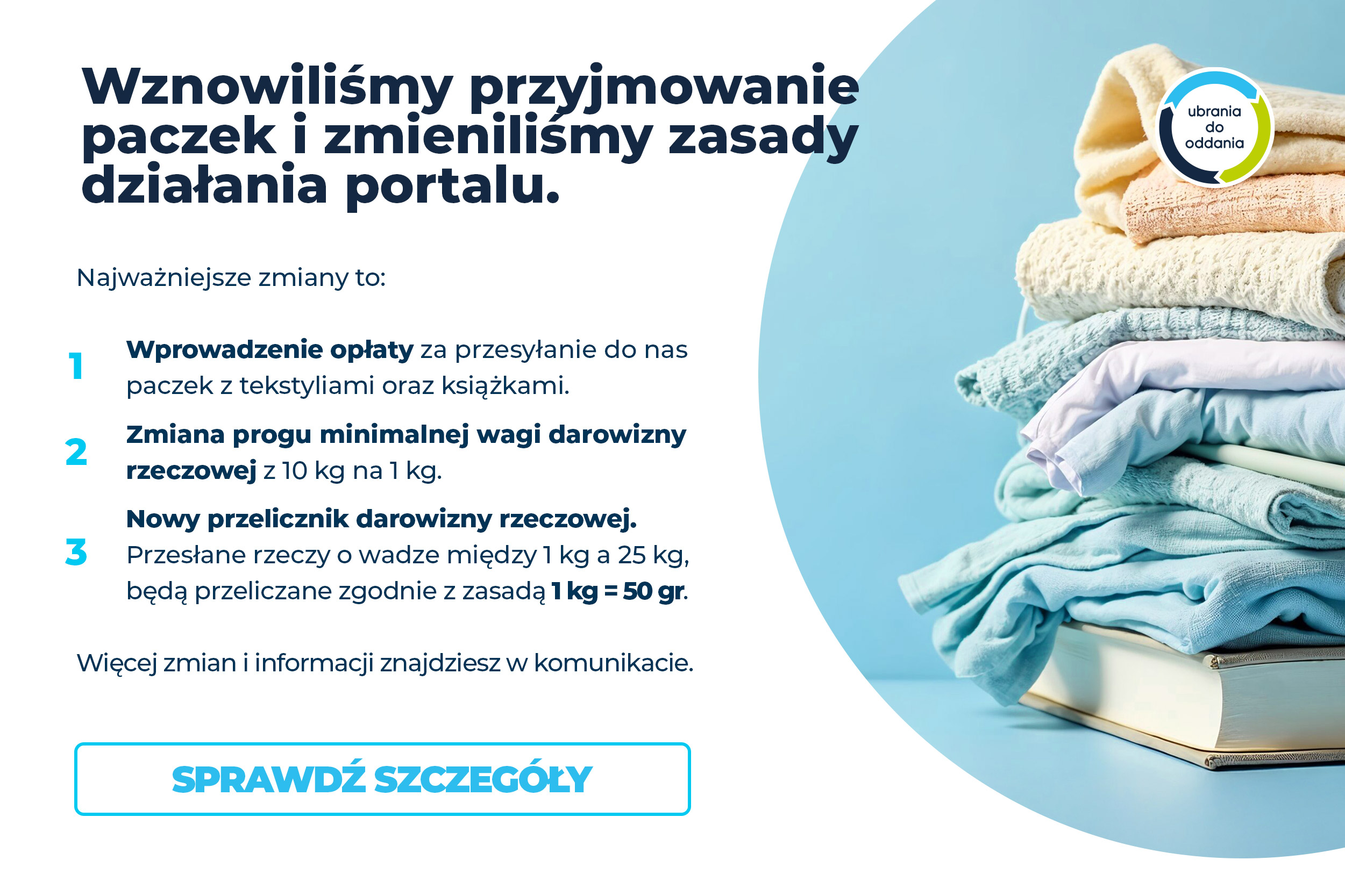 Komunikat o zmianach 2025